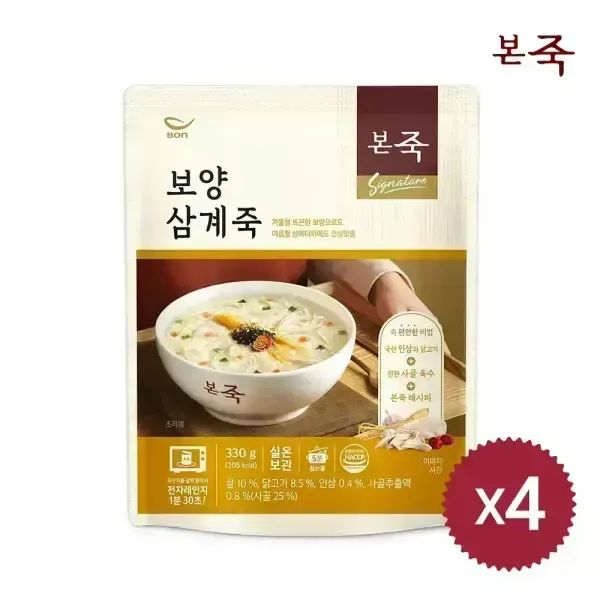상품 이미지: [내일도착] 본죽 파우치 보양삼계죽 330g 4팩
