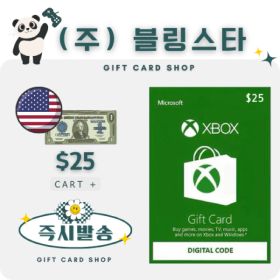 상품 이미지: 미국 북미 엑스박스 xbox 기프트카드 25달러 25불 선불 카드