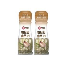 상품 이미지: CJ 백설 허브맛솔트 갈릭 50g 2개 집밥 감칠맛 식자재 가성비