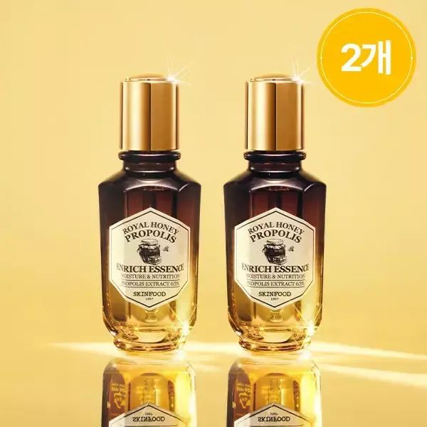 상품 이미지: [스킨푸드][1+1]로열허니 프로폴리스 인리치 에센스