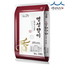 상품 이미지: 당일도정 경기미 명성향미10kg 햅쌀/ 단일품종