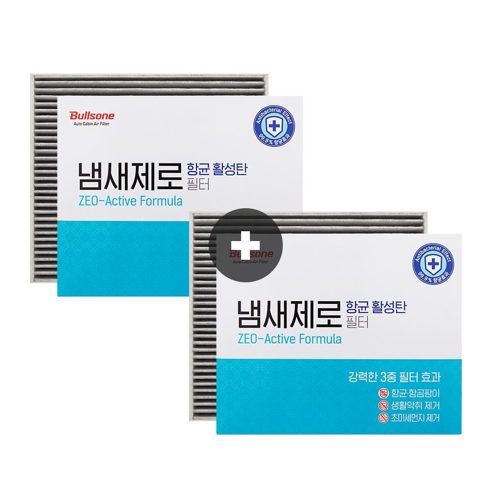 상품 이미지: [2개입][호환] 불스원 냄새제로 항균 활성탄 자동차 차량