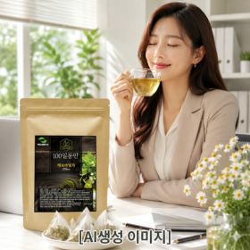 상품 이미지: (100일 삼각티백) 1+1 골라담기/작두콩차 캐모마일차 호박팥차 메리골드차 루이보스티 18종 서울시 우수상품