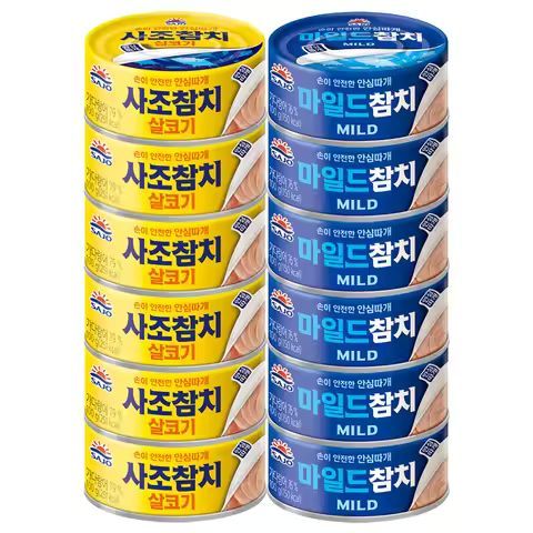 상품 이미지: [사조공식샵] 살코기참치100g*6캔 + 마일드참치100g*6캔 NEW
