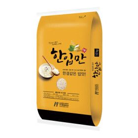 상품 이미지: (신선집중) 국산 한입만 찹쌀 10kg
