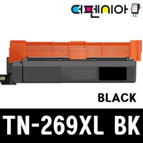 상품 이미지: 브라더 TN-269 XL TN269 XL 대용량 재생토너 검정 BLACK MFC-L3760CDW DCP-L3520CDW HL-L3220CW