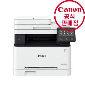 상품 이미지: MF645Cx 컬러레이저 복합기  양면 토너포함