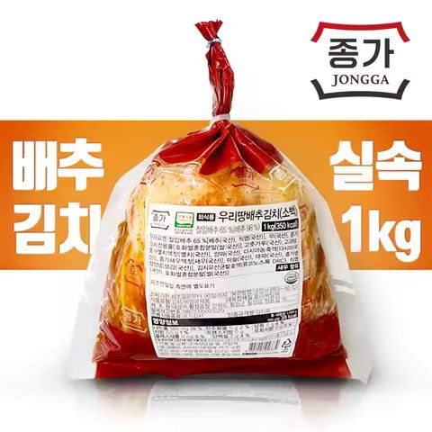 상품 이미지: 종가집 국내산 배추김치 1kg 우리땅 포기김치 아삭한 전통김치