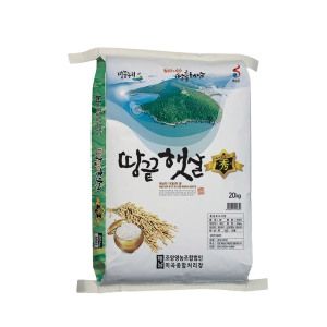 상품 이미지: 국내산 해남 새청무 쌀 20kg
