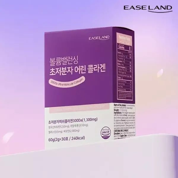 상품 이미지: [300달톤 초저분자/피부진피 3요소] 이즈랜드 볼륨밸런싱 어린콜라겐 비오틴 히알루론산 엘라스틴 1박스