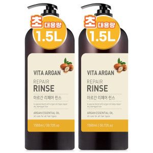 상품 이미지: 리페어 대용량 퍼퓸 린스 1500ml 2개