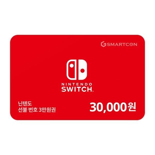 상품 이미지: (닌텐도) 선불 번호 3만원권