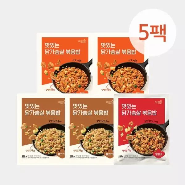 상품 이미지: [아임닭] 인기 볶음밥 3종 5팩