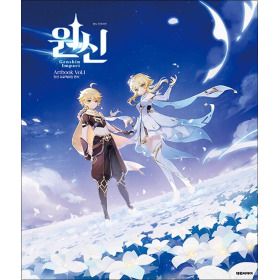 상품 이미지: 원신 일러스트집 Vol.1