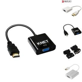 상품 이미지: HDMI TO VGA RGB D SUB 컨버터 변환 젠더 hdmi d-sub/to/모니터/잰더/CONVERTER/아답터/포트/변환기/멀티