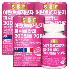 상품 이미지: 300달톤 저분자피쉬콜라겐 펩타이드 9개월분 3박스(270정) 비오틴 엘라스틴
