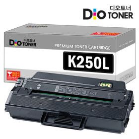 상품 이미지: 삼성 MLT-K250L 토너 호환 SL-M2893FW M2630 M2843DW M2680FN M2630ND M2840DW M2680N MLT-K250S