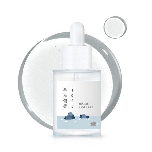 상품 이미지: 라운드랩 1025 독도 앰플, 45g, 1개