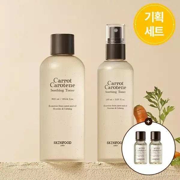 상품 이미지: [스킨푸드] 당근 수분진정 토너 기획세트(300ml+미스트타입150ml) + (증정) 토너14ml 2개