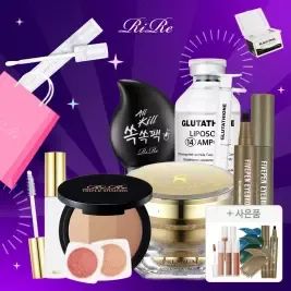 상품 이미지: [10%+~10%+T11%]리르 프리미엄 산양유 영양크림 체험특가 외 베스트1+1&메이크업/스킨케어/헤어바디 득템찬스