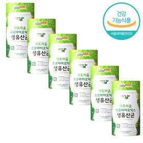 상품 이미지: 비피더스 유산균 비피더스균 비피더스b3 특허 듀폰다니스코 배변활동 원할 2000mg x 50포 6박스