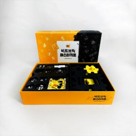 상품 이미지: 비트브릭 마스터키트(Master Kit)
