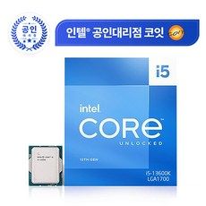 상품 이미지: [인텔 정품] 13세대 CPU 코어 i5-13600K 랩터레이크(박스)