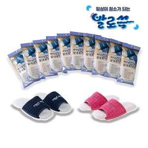 상품 이미지: 발로쓱 실내화 2족+청소포 200장(100켤레)