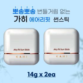 상품 이미지: 정품 가히 에어리핏 선스틱 SPF50+ PA++++ 14g 1+1