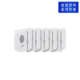 상품 이미지: 삼성 비스포크 제트 청정스테이션 UV LED 먼지봉투 VCA-ADB95B_