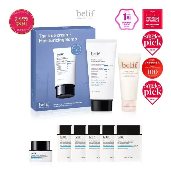상품 이미지: [빌리프] 더 트루 크림 - 모이스춰라이징 밤 75ml 기획세트