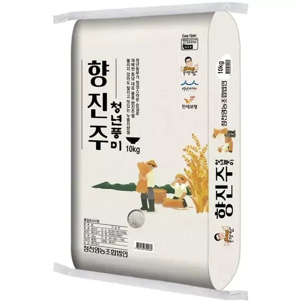 상품 이미지: [3대째보령쌀] 향진주 청년풍미 10kg