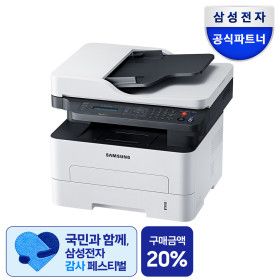 상품 이미지: SL-M2893FW 흑백 레이저복합기 팩스 무선지원 토너포함 WiFi 프린터 복사 스캔 프린터기S