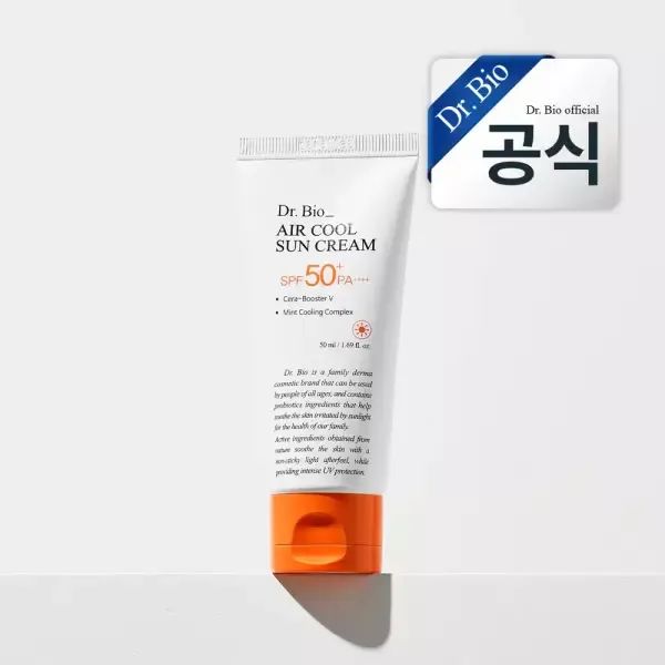 상품 이미지: 닥터바이오 에어쿨 선크림 50ml / 민감성 피부 온가족 신생아 임산부 아기 유아