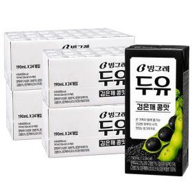 상품 이미지: 빙그레 두유 검은깨 콩맛 190ml (96팩) 맛있는 두유