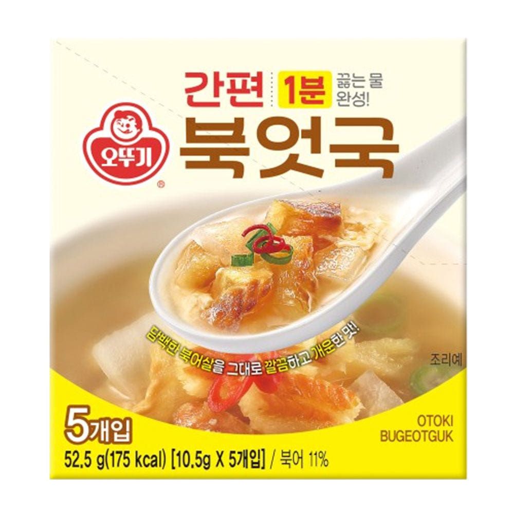 상품 이미지: 오뚜기 간편북엇블럭국 10.5g 5개입