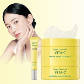 상품 이미지: (리뉴얼)청귤 비타C 아이패치 알파 60매 x 2개 (총120매) + 사은품