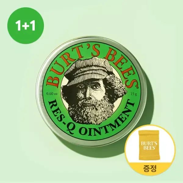 상품 이미지: [멀티밴드 증정!][버츠비] 레스-큐 오인트먼트 15g 2개