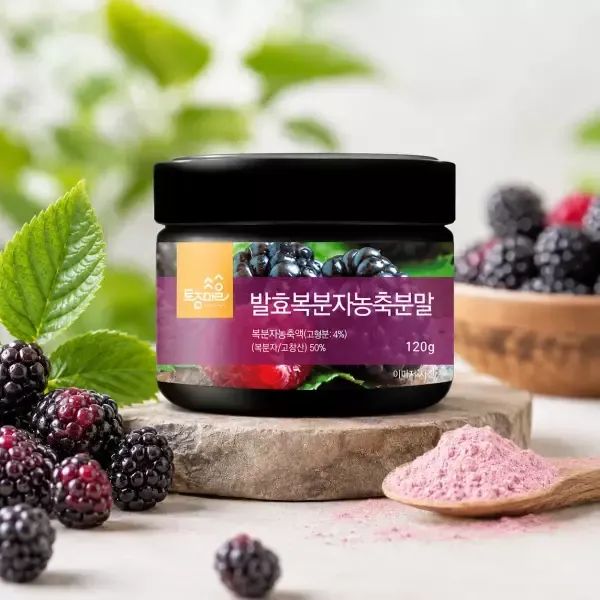 상품 이미지: 발효복분자농축분말 120g 고창복분자분말