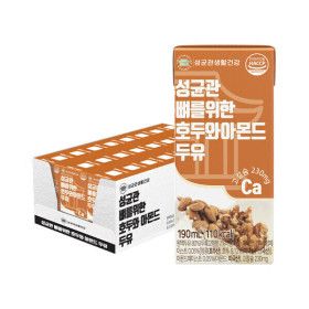상품 이미지: 성균관 뼈를위한 호두 아몬드 두유 190ml 24팩 건강한 한끼 두유 한팩