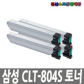 상품 이미지: CLT-Y804S 노랑 호환 토너/고품질