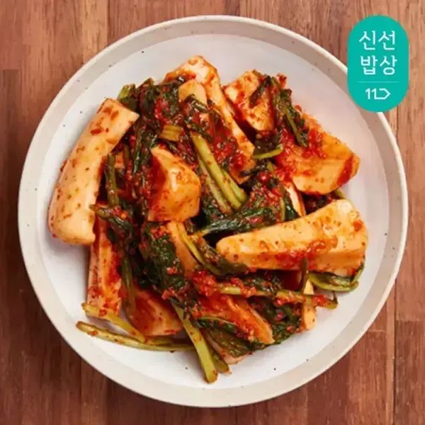 상품 이미지: 국내산 재료로 담근 총각김치 3kg