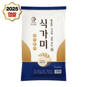 상품 이미지: 탱글한 식감이 살아있는 식가미 4kg 나노미 25년 햅쌀 당일도정