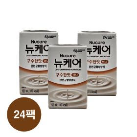 상품 이미지: 뉴케어 미니 구수한맛 24개입 빨대