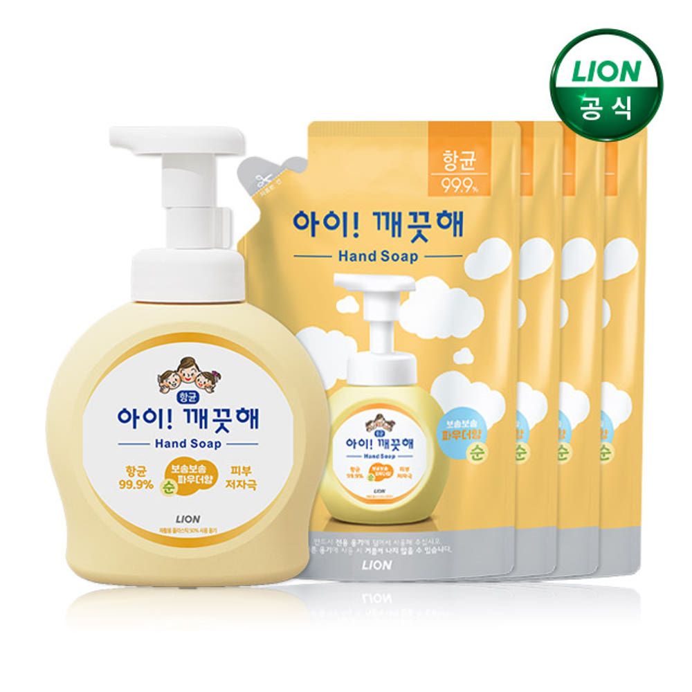 상품 이미지: 아이깨끗해 핸드워시 490ml 본품 1개+450ml 리필