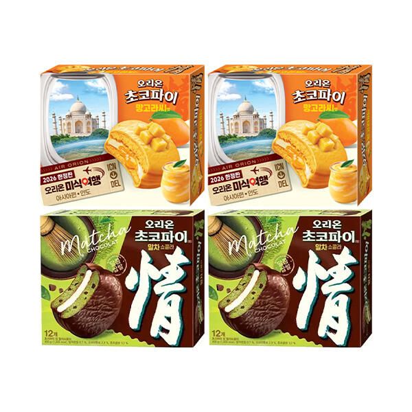상품 이미지: 오리온 초코파이 망고라씨맛 12입, 2개 + 초코파이 말차쇼콜라 12입, 2개