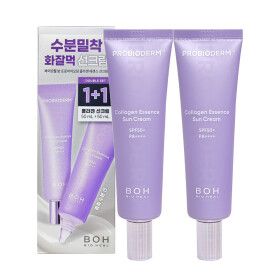 상품 이미지: 바이오힐보 프로바이오덤 콜라겐 에센스 선크림 1+1 (50ml+50ml)