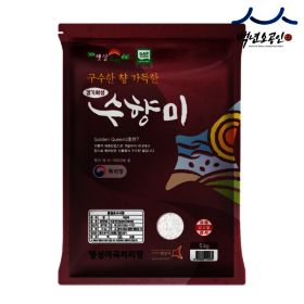 상품 이미지: 명성미곡 수향미 쌀 5kg 25년산/당일도정