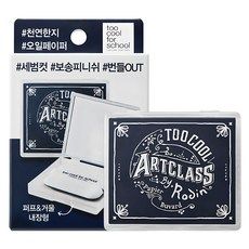 상품 이미지: 투쿨포스쿨 바이로댕 피니쉬세팅 오일페이퍼 세트, 100매입, 1개