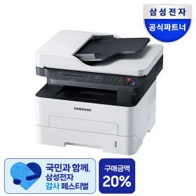 상품 이미지: SL-M2893FW 흑백 레이저복합기 프린터 복사 스캔 WiFi 무선 지원 자동급지 팩스 자동양면인쇄 토너포함